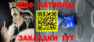 метадон Гусь-Хрустальный