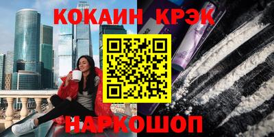 прущая мука Гусев