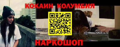 метадон Гусь-Хрустальный
