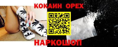 прущая мука Гусев