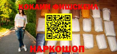 кристаллы Гусиноозёрск