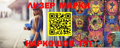 метадон Гусь-Хрустальный