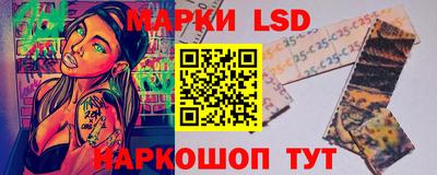 прущая мука Гусев