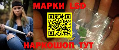 кристаллы Гусиноозёрск