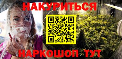 прущая мука Гусев