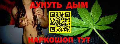 кристаллы Гусиноозёрск