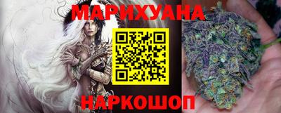 прущая мука Гусев