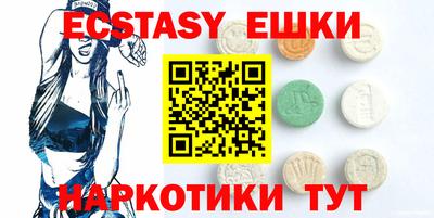 прущая мука Гусев