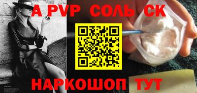 метадон Гусь-Хрустальный