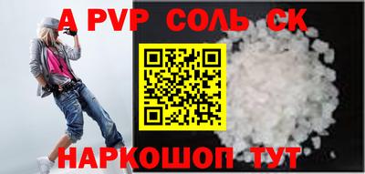 прущая мука Гусев