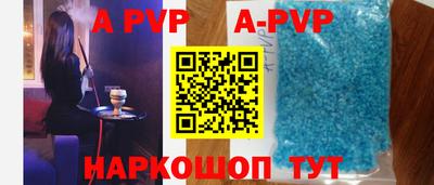 метадон Гусь-Хрустальный