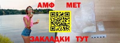 кристаллы Гусиноозёрск