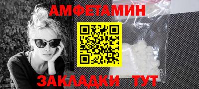 прущая мука Гусев