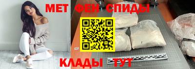 метадон Гусь-Хрустальный