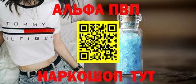 метадон Гусь-Хрустальный