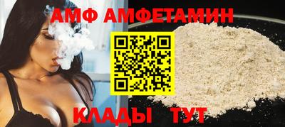 кристаллы Гусиноозёрск