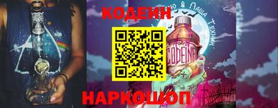 прущая мука Гусев