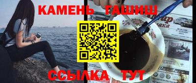 метадон Гусь-Хрустальный
