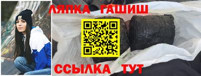 прущая мука Гусев