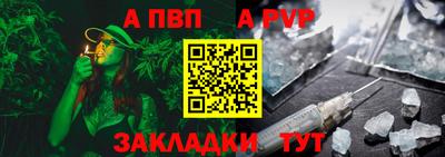 метадон Гусь-Хрустальный