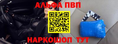 метадон Гусь-Хрустальный