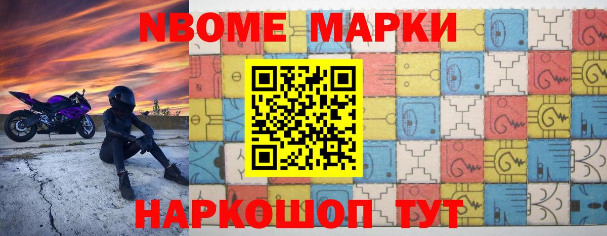 LSD-25 экстази  Вход с VPN  Лсд 25 экстази кислота  Истра  Лсд 25 экстази ecstasy 